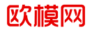 欧模网