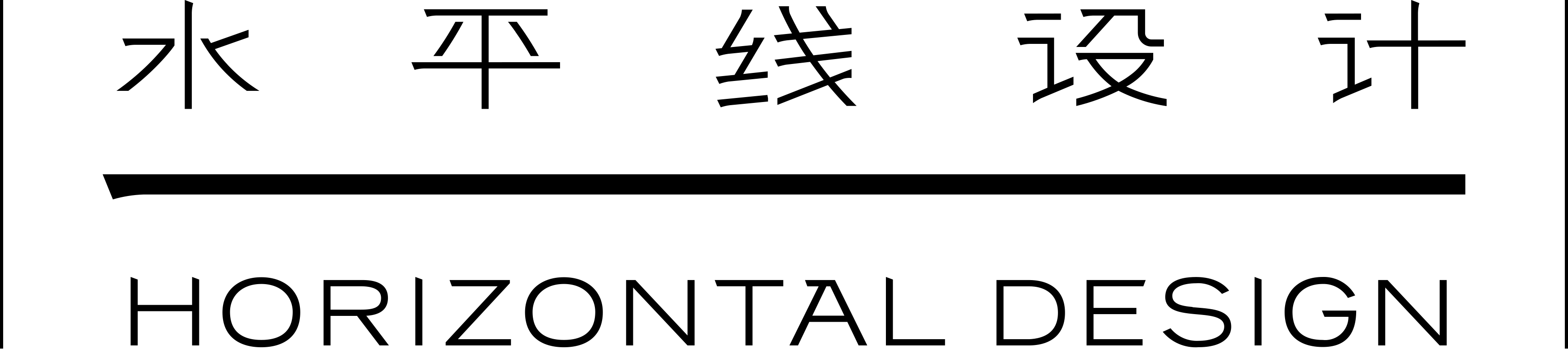 HSD水平线室内设计